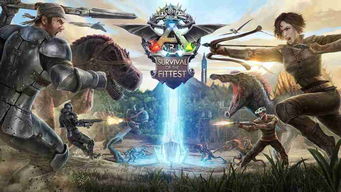 进化之地游戏攻略,侏罗纪公园进化游戏攻略,末日进化游戏攻略