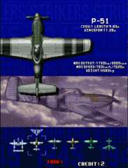打击者1945游戏钢铁战机攻略（多个飞机玩法详解）