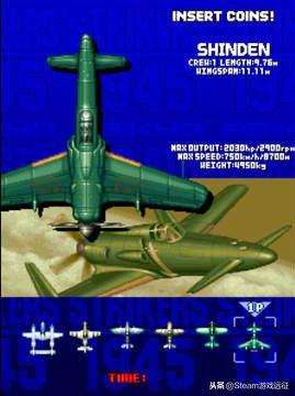 打击者1945游戏钢铁战机攻略（多个飞机玩法详解）