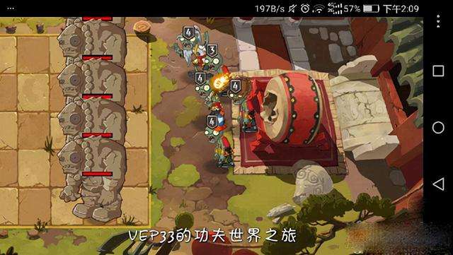 植物大战僵尸2中文版玩法攻略（最新游戏特色及植物介绍）